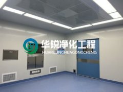 特殊科室建设厂家的手术室净化安博（中国）